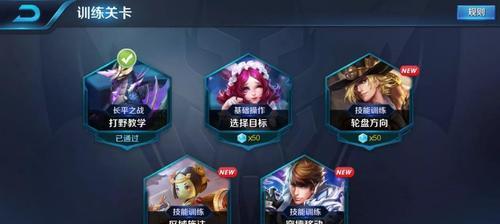 王者荣耀如何赠送碎片？赠送流程是怎样的？