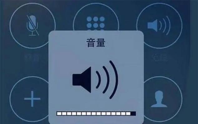 投影仪怎么关闭放歌声音？如何调整音量？