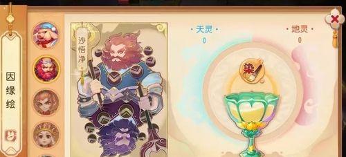 哪些梦幻手游副本简单易过？