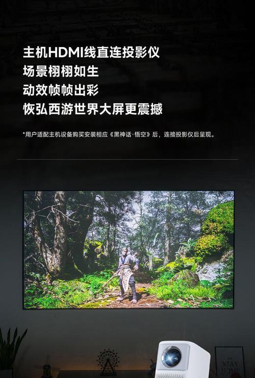 哈趣k2投影仪幕布是什么样的？幕布选择标准是什么？