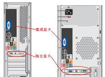 笔记本电脑改接口怎么改？需要更换硬件吗？
