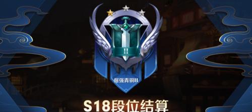 王者荣耀钻石局的打法和策略是什么？