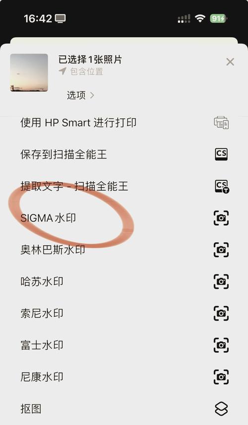 如何挑选适合拍照的手机型号？