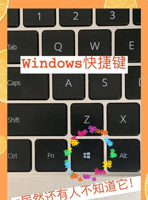 电脑电源键如何设置为一键关机？操作步骤是什么？