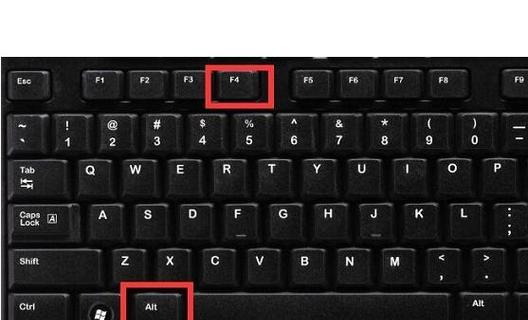 电脑电源键如何设置为一键关机？操作步骤是什么？