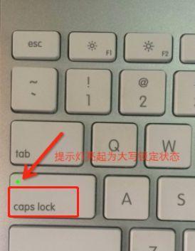 苹果笔记本联网步骤是什么？遇到问题如何解决？