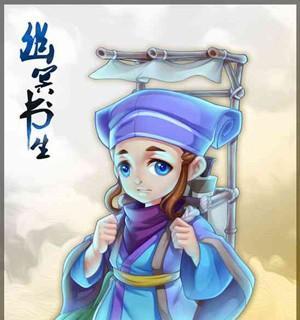 冥想梦幻西游已运营多少年？