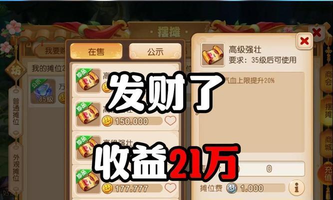 魔兽世界宏制作蛋糕步骤是什么？如何用宏命令制作蛋糕？