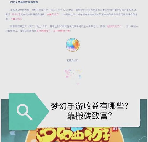 魔兽世界宏制作蛋糕步骤是什么？如何用宏命令制作蛋糕？