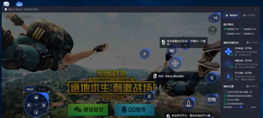 哪些安卓手游可玩性高？如何选择适合自己的游戏？
