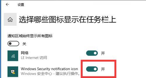 电脑软件图标有竖纹怎么去掉？是显卡问题吗？