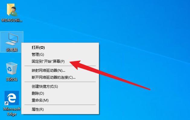 电脑软件图标有竖纹怎么去掉？是显卡问题吗？