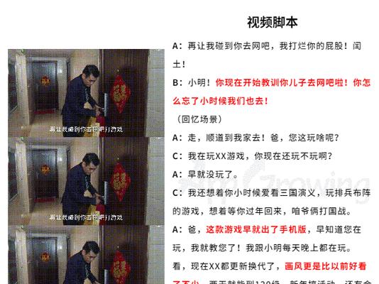 手游天下套路推荐哪个版本？如何选择合适的版本？