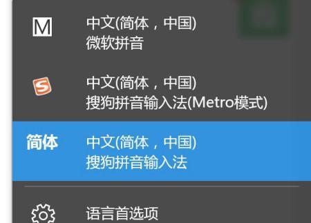 梦幻西游遁地术快捷键设置方法是什么？