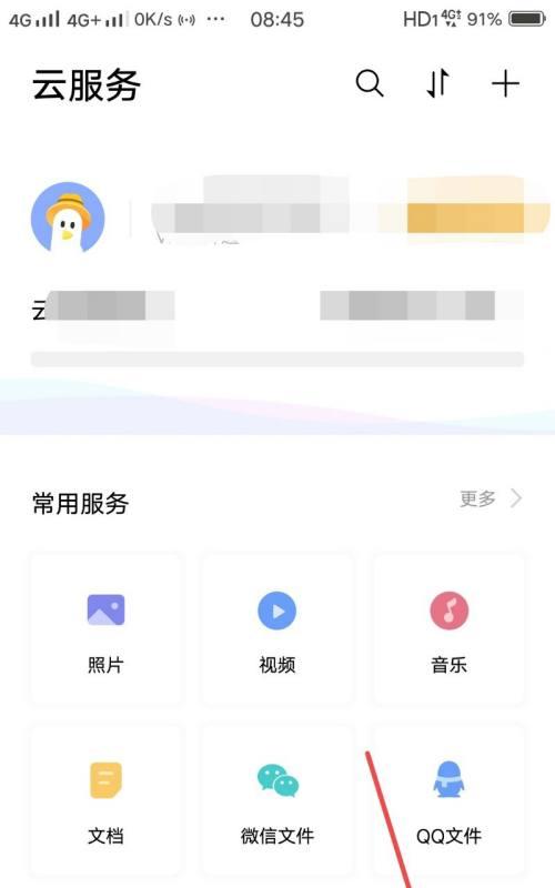 云拍摄影设备如何连接手机？用手机拍照有哪些技巧？