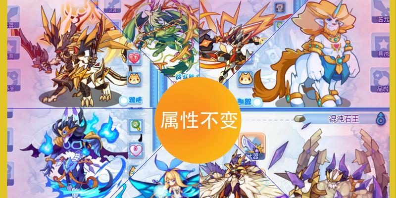 洛克王国精灵王2.9打法详解？