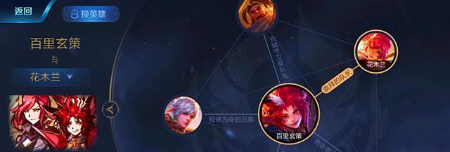 王者荣耀为什么会卡死？卡死问题的常见原因有哪些？