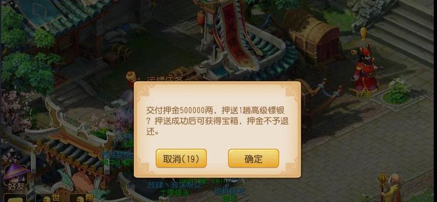 魔兽世界中银翼要塞工会的加入条件是什么？如何加入？