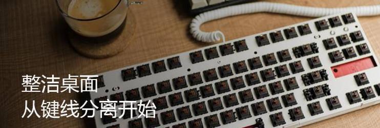 触屏笔记本分离键在哪里？如何正确使用？