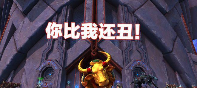 魔兽世界中幽默的战士名字有哪些？如何取名？