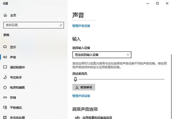 投影仪如何在没有电视的房间设置？投影仪设置需要注意什么？