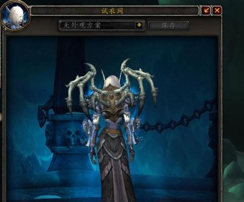 魔兽世界隐蔽骨窖任务完成方法是什么？需要哪些步骤？