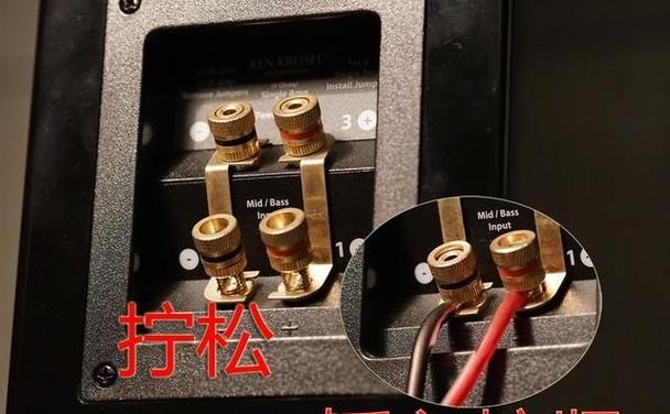 如何将投影仪与音箱连接？