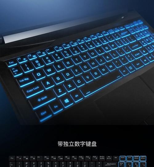 神舟战神Z8键盘锁住的方法是什么？如何安全锁定？
