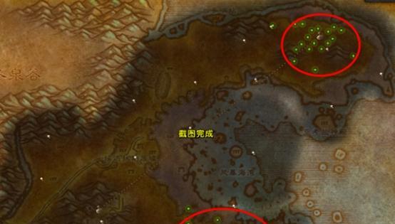 魔兽世界中“看看它的个头”任务如何接取？