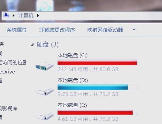 电脑内存为何会定期自动清理？清理后效果如何？