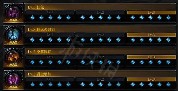 飓风三插电脑声音小该如何处理？