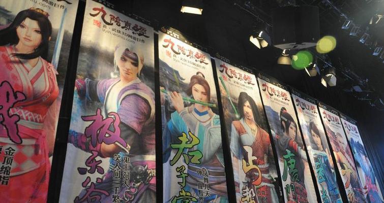 九阴真经手游自由模式怎么玩？有哪些特点？