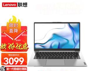 笔记本计算机系统配置怎么看？如何判断电脑性能？