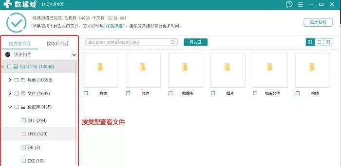 内存卡数据导入电脑的步骤是什么？有哪些注意事项？