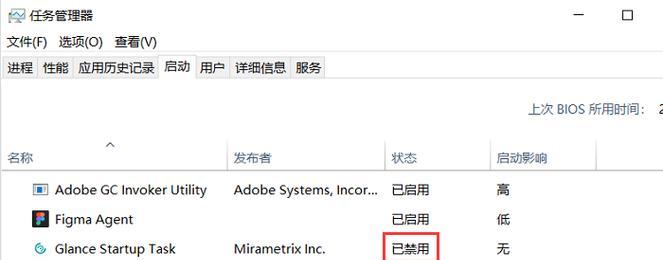 电脑轻点关机无反应是什么原因？