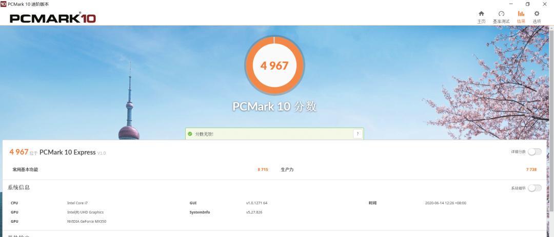 小米笔记本独显直连如何设置？操作步骤是什么？