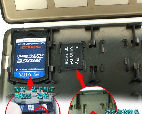 电脑主机折叠后怎么查看内存条？拆解步骤是什么？