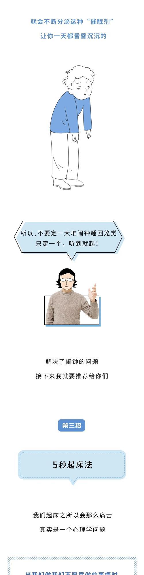 神卡无声音问题的解决方法是什么？