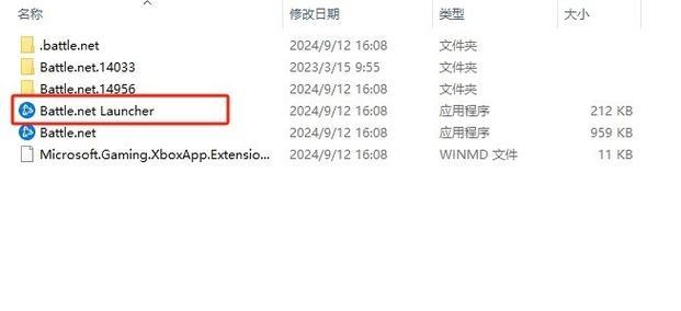 神卡无声音问题的解决方法是什么？