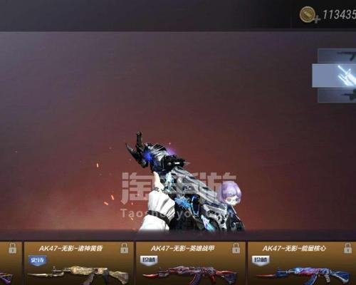 马来剑毁灭光效获取方法是什么？