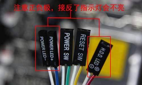 电脑完全关机后如何关闭电源？需要拔掉电源线吗？