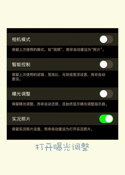 便携延时相机怎么用手机拍照？拍照技巧有哪些？