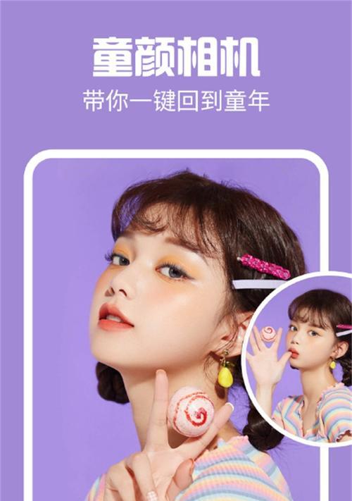 ai绘制写实相机怎么用手机拍照？使用ai相机拍照的技巧有哪些？
