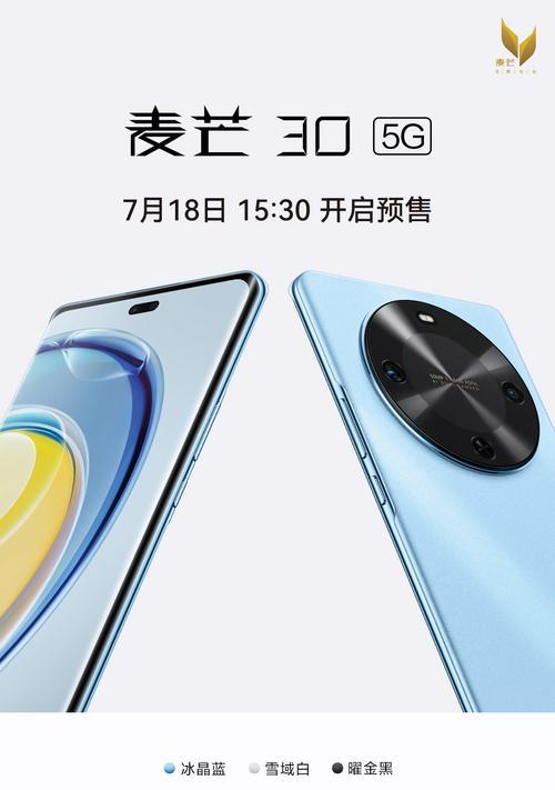 ai绘制写实相机怎么用手机拍照？使用ai相机拍照的技巧有哪些？