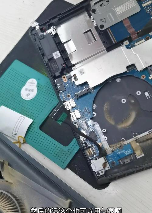 笔记本内存插槽单面拆卸方法？拆卸时应注意什么？