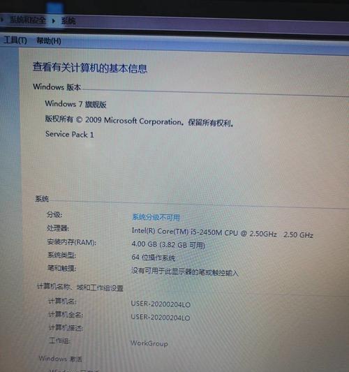 世界地图战争单机电脑游戏大全中文版有哪些？如何下载安装？