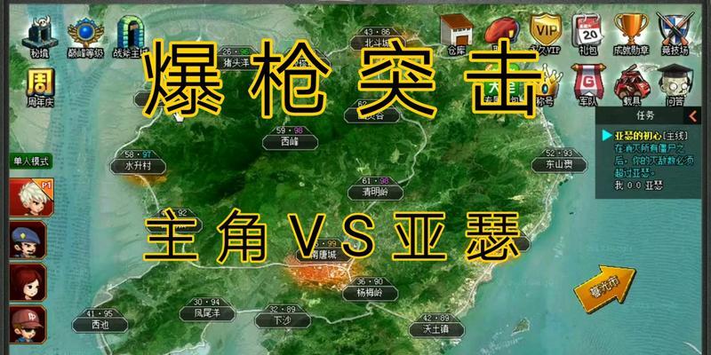 笔记本电脑玩爆枪突击？最佳设置和性能优化？