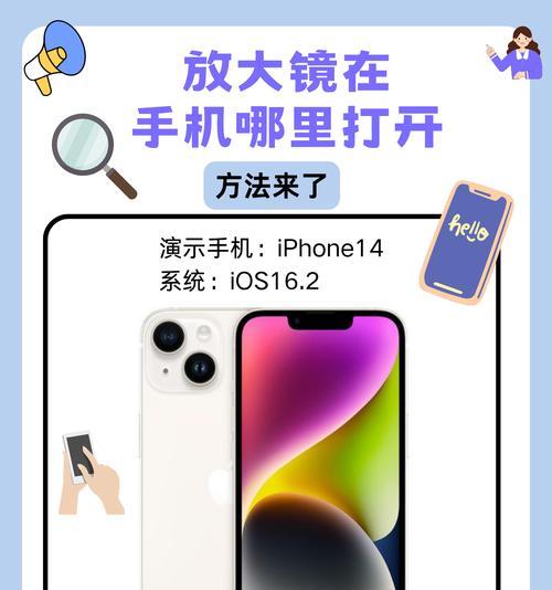 手机快镜功能怎么开启？使用快镜拍照的最佳技巧是什么？