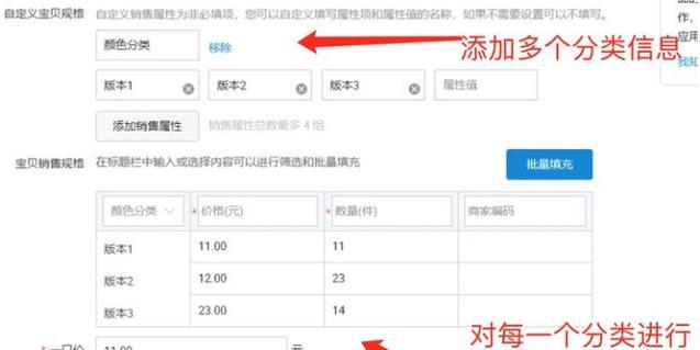 台球电脑耳机无声怎么调整？设置步骤是什么？
