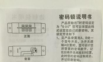 台球电脑耳机无声怎么调整？设置步骤是什么？